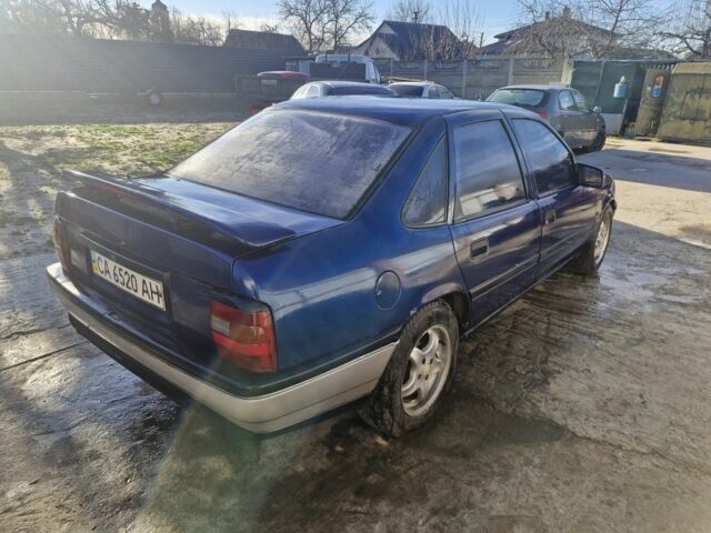 Синій Опель Вектра, об'ємом двигуна 2 л та пробігом 321 тис. км за 799 $, фото 3 на Automoto.ua