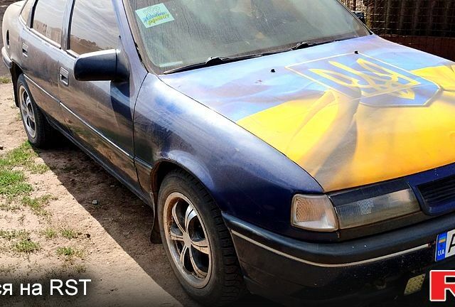 Синий Опель Вектра, объемом двигателя 2 л и пробегом 230 тыс. км за 850 $, фото 1 на Automoto.ua