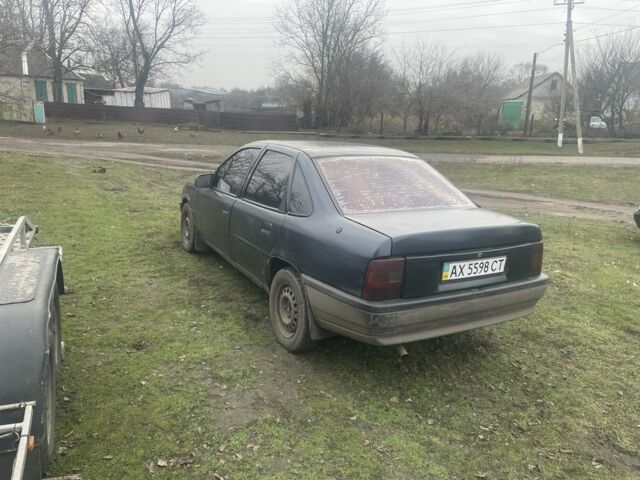 Синій Опель Вектра, об'ємом двигуна 1.8 л та пробігом 300 тис. км за 1200 $, фото 4 на Automoto.ua