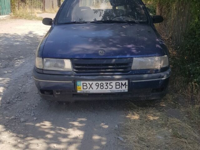 Синий Опель Вектра, объемом двигателя 1.6 л и пробегом 200 тыс. км за 579 $, фото 1 на Automoto.ua