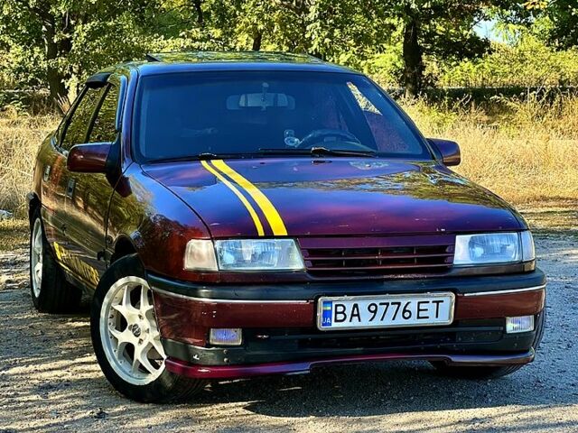 Синий Опель Вектра, объемом двигателя 2 л и пробегом 450 тыс. км за 1800 $, фото 1 на Automoto.ua