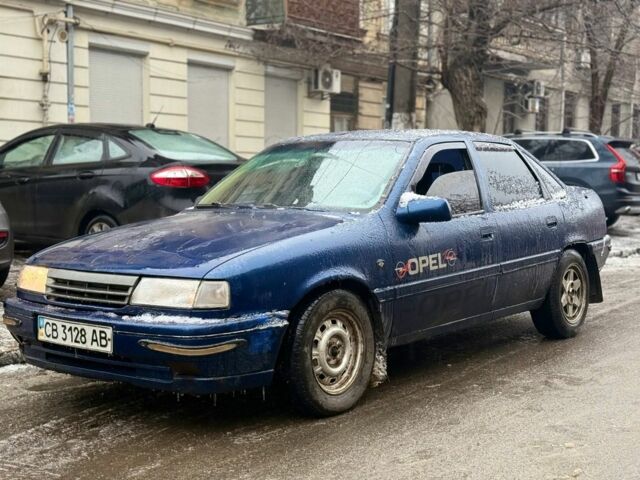 Синий Опель Вектра, объемом двигателя 1.8 л и пробегом 300 тыс. км за 800 $, фото 2 на Automoto.ua