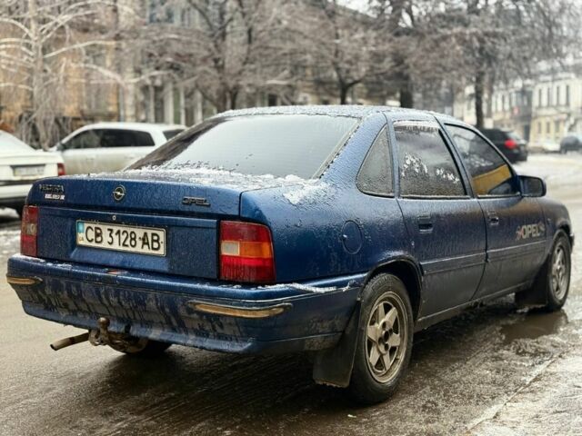 Синий Опель Вектра, объемом двигателя 1.8 л и пробегом 300 тыс. км за 800 $, фото 5 на Automoto.ua