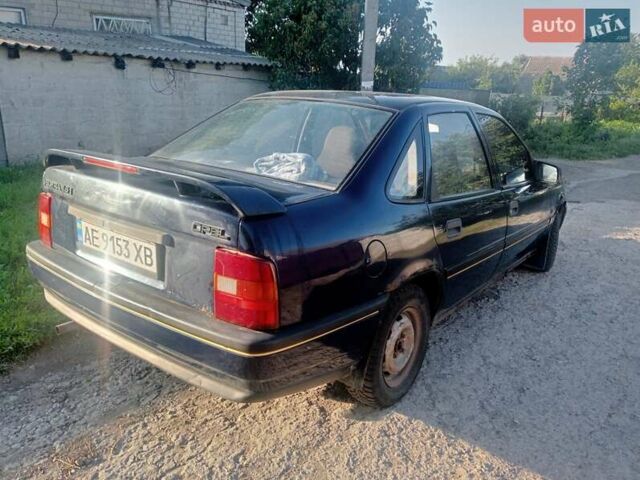 Синій Опель Вектра, об'ємом двигуна 1.6 л та пробігом 400 тис. км за 1100 $, фото 6 на Automoto.ua