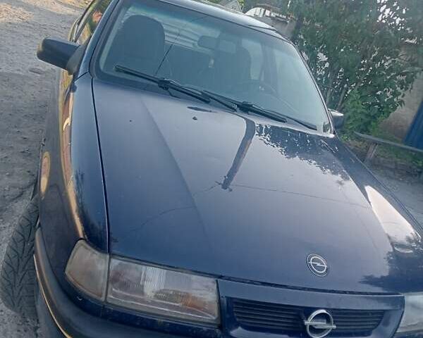 Синій Опель Вектра, об'ємом двигуна 1.6 л та пробігом 400 тис. км за 1100 $, фото 2 на Automoto.ua