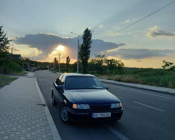Опель Вектра 1992 в Николаеве на Automoto.ua Синий Опель Вектра, объемом двигателя 1.6 л и пробегом 265 тыс. км за 1650 $, фото 5 на Automoto.ua