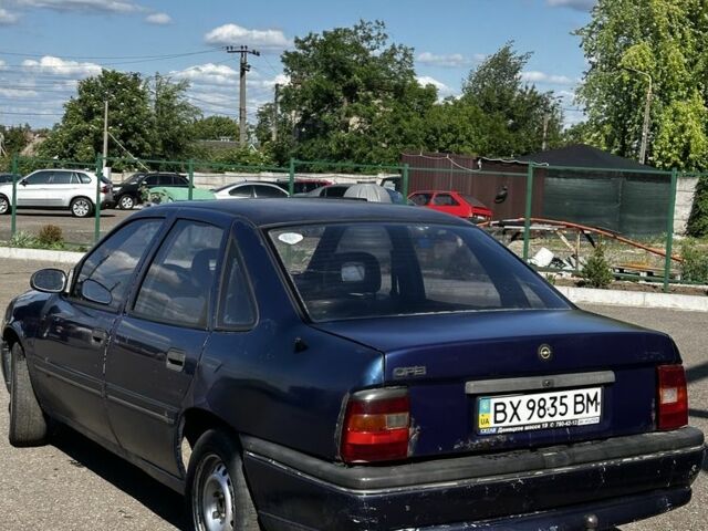 Синий Опель Вектра, объемом двигателя 1.6 л и пробегом 99 тыс. км за 654 $, фото 6 на Automoto.ua