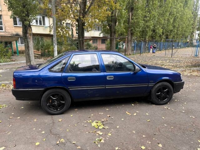 Синий Опель Вектра, объемом двигателя 2 л и пробегом 220 тыс. км за 1200 $, фото 3 на Automoto.ua