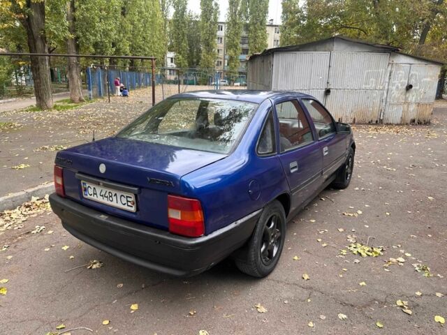Синий Опель Вектра, объемом двигателя 2 л и пробегом 220 тыс. км за 1200 $, фото 11 на Automoto.ua