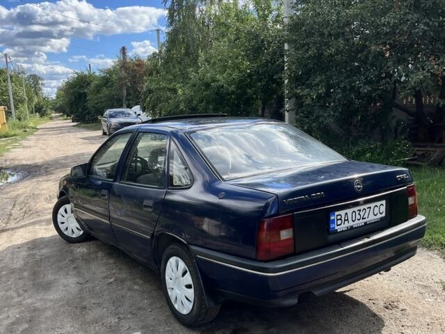 Синій Опель Вектра, об'ємом двигуна 2 л та пробігом 270 тис. км за 674 $, фото 3 на Automoto.ua