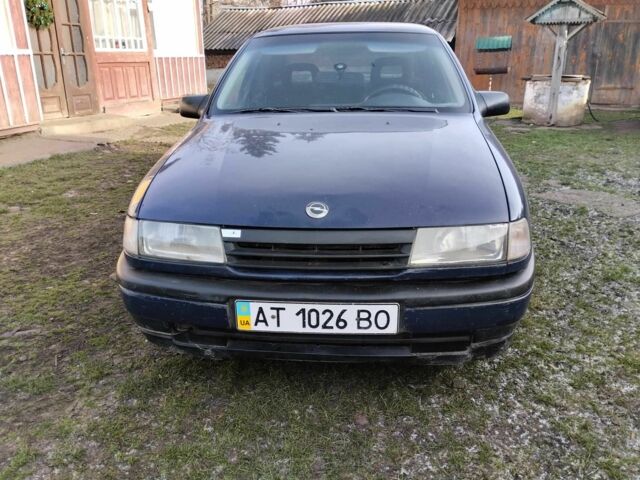Синий Опель Вектра, объемом двигателя 1.6 л и пробегом 120 тыс. км за 1400 $, фото 3 на Automoto.ua