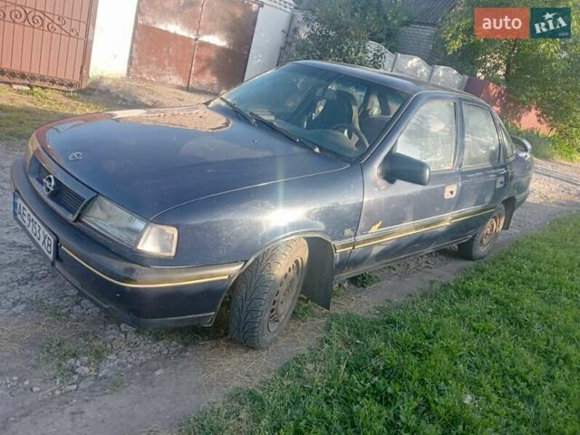 Синій Опель Вектра, об'ємом двигуна 1.6 л та пробігом 400 тис. км за 1100 $, фото 1 на Automoto.ua