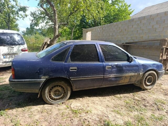 Синій Опель Вектра, об'ємом двигуна 1.6 л та пробігом 350 тис. км за 451 $, фото 3 на Automoto.ua