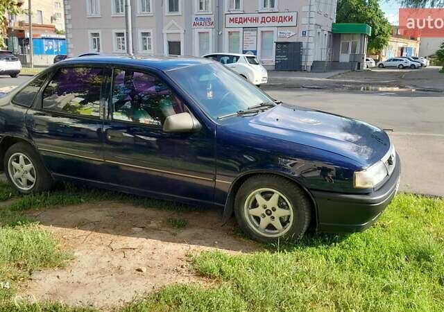 Синий Опель Вектра, объемом двигателя 1.7 л и пробегом 200 тыс. км за 1499 $, фото 1 на Automoto.ua