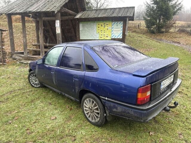 Синий Опель Вектра, объемом двигателя 2 л и пробегом 300 тыс. км за 1074 $, фото 1 на Automoto.ua