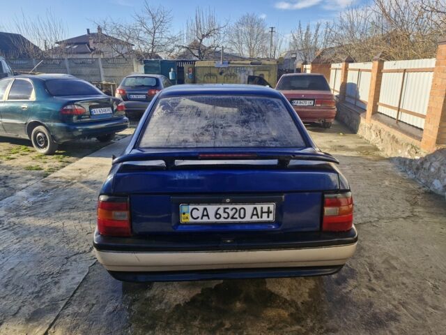 Синій Опель Вектра, об'ємом двигуна 2 л та пробігом 321 тис. км за 799 $, фото 4 на Automoto.ua