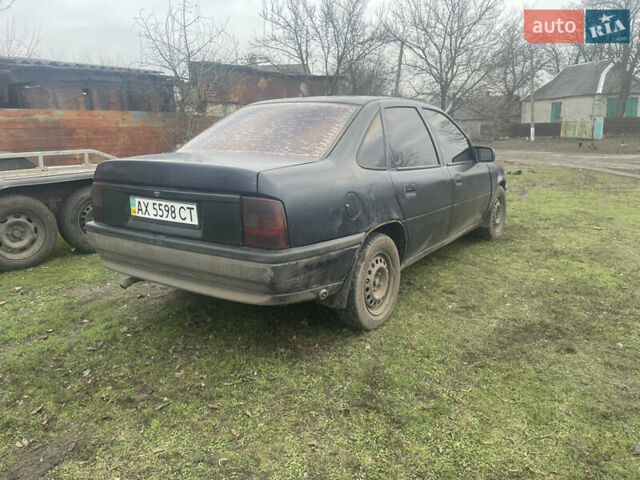 Синій Опель Вектра, об'ємом двигуна 1.8 л та пробігом 300 тис. км за 1200 $, фото 5 на Automoto.ua