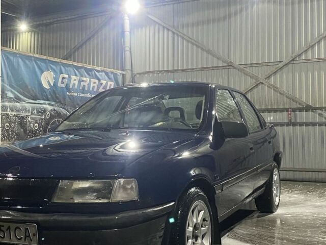 Синий Опель Вектра, объемом двигателя 1.8 л и пробегом 45 тыс. км за 900 $, фото 2 на Automoto.ua