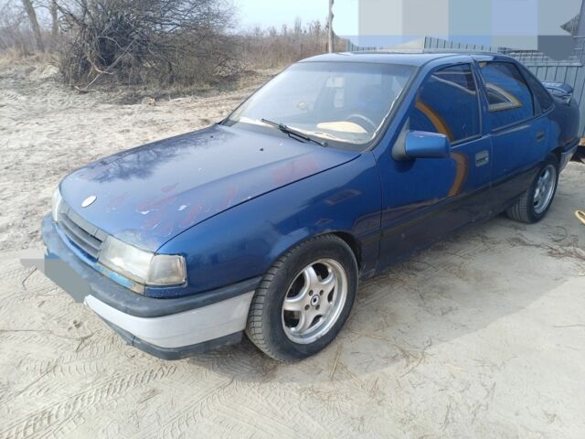 Синий Опель Вектра, объемом двигателя 1.8 л и пробегом 196 тыс. км за 1200 $, фото 2 на Automoto.ua