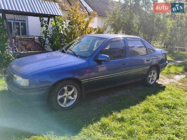 Синій Опель Вектра, об'ємом двигуна 1.6 л та пробігом 268 тис. км за 1500 $, фото 6 на Automoto.ua