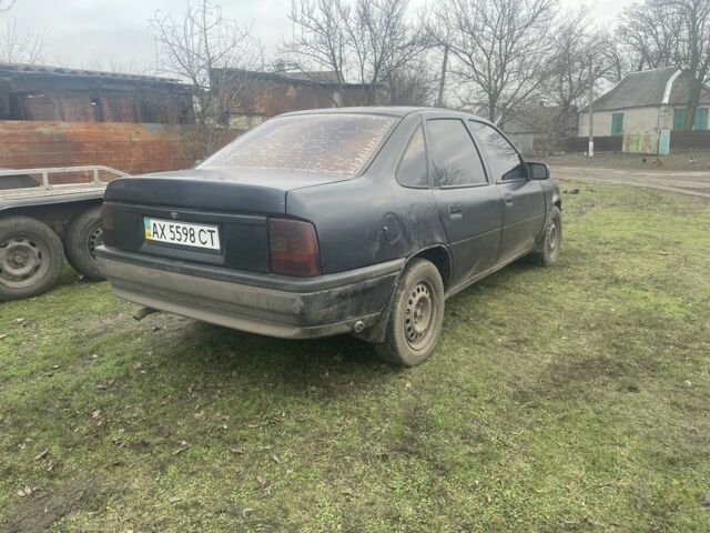 Синій Опель Вектра, об'ємом двигуна 1.8 л та пробігом 300 тис. км за 1200 $, фото 5 на Automoto.ua