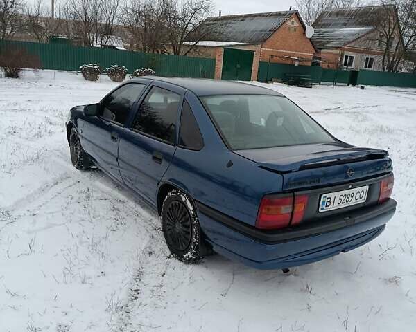 Синий Опель Вектра, объемом двигателя 2 л и пробегом 323 тыс. км за 2550 $, фото 1 на Automoto.ua