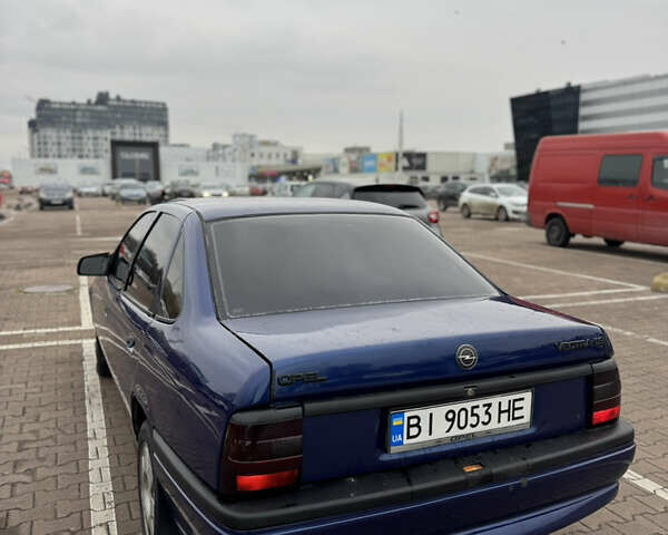 Синій Опель Вектра, об'ємом двигуна 1.8 л та пробігом 235 тис. км за 1900 $, фото 3 на Automoto.ua