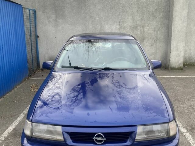 Синій Опель Вектра, об'ємом двигуна 2 л та пробігом 3 тис. км за 1350 $, фото 1 на Automoto.ua
