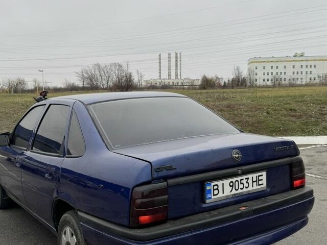 Синий Опель Вектра, объемом двигателя 1.8 л и пробегом 100 тыс. км за 1900 $, фото 2 на Automoto.ua