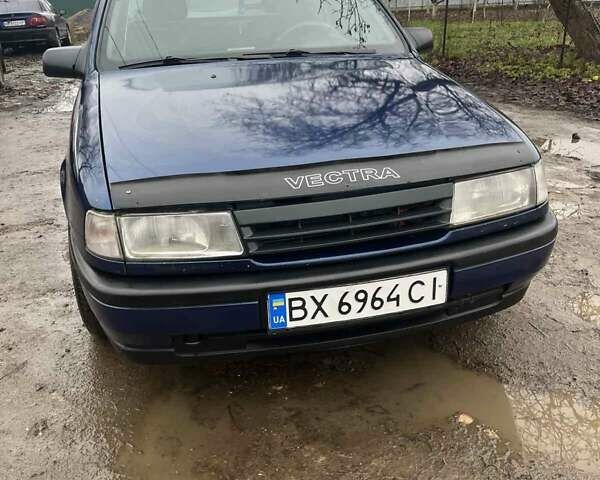 Синій Опель Вектра, об'ємом двигуна 1.8 л та пробігом 355 тис. км за 1150 $, фото 1 на Automoto.ua