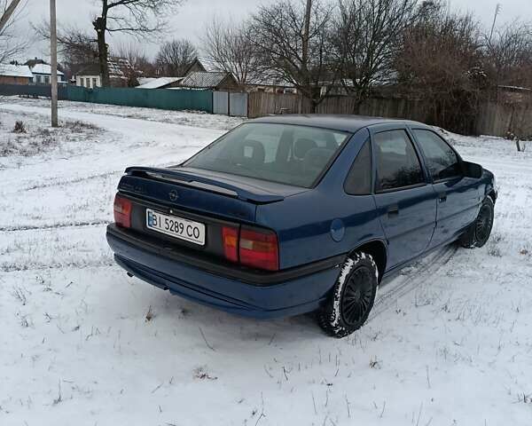 Синий Опель Вектра, объемом двигателя 2 л и пробегом 323 тыс. км за 2550 $, фото 2 на Automoto.ua