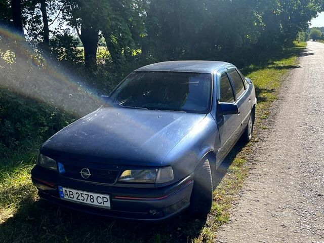 Синий Опель Вектра, объемом двигателя 1.8 л и пробегом 380 тыс. км за 1900 $, фото 1 на Automoto.ua
