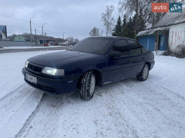 Синий Опель Вектра, объемом двигателя 1.6 л и пробегом 350 тыс. км за 1400 $, фото 6 на Automoto.ua