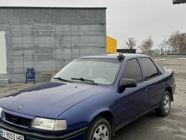 Синий Опель Вектра, объемом двигателя 1.8 л и пробегом 100 тыс. км за 1900 $, фото 1 на Automoto.ua