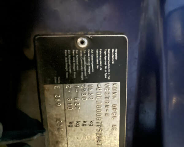 Синій Опель Вектра, об'ємом двигуна 1.8 л та пробігом 217 тис. км за 3000 $, фото 17 на Automoto.ua