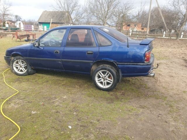 Синий Опель Вектра, объемом двигателя 2 л и пробегом 350 тыс. км за 1099 $, фото 3 на Automoto.ua