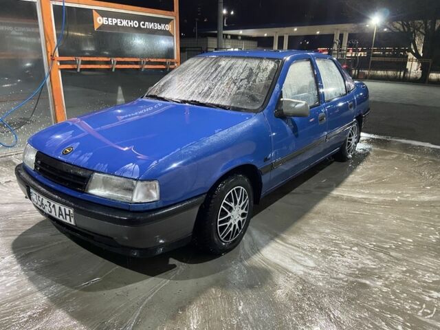 Синий Опель Вектра, объемом двигателя 1.8 л и пробегом 98 тыс. км за 1600 $, фото 6 на Automoto.ua