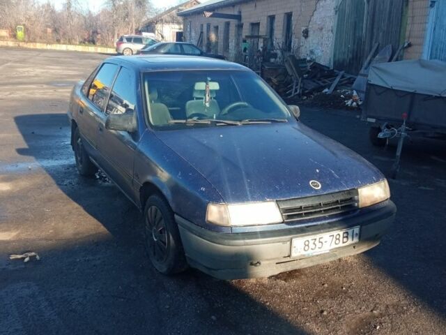 Синий Опель Вектра, объемом двигателя 2 л и пробегом 56 тыс. км за 556 $, фото 1 на Automoto.ua