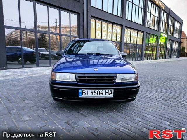 Синій Опель Вектра, об'ємом двигуна 1.6 л та пробігом 350 тис. км за 1600 $, фото 3 на Automoto.ua