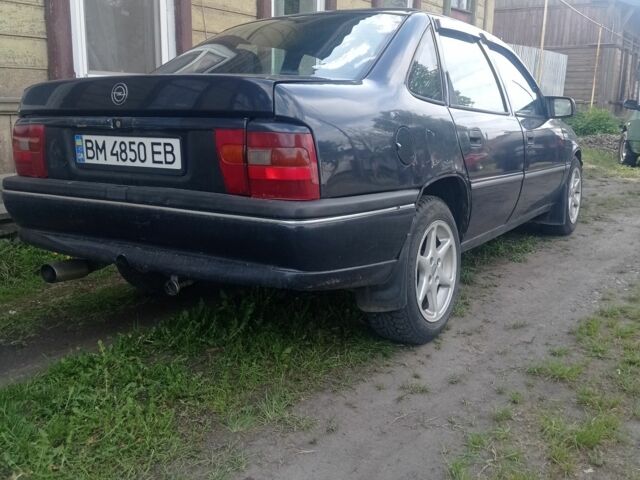 Синій Опель Вектра, об'ємом двигуна 2 л та пробігом 369 тис. км за 1500 $, фото 1 на Automoto.ua