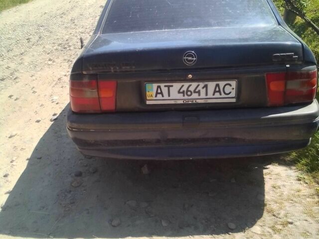 Синий Опель Вектра, объемом двигателя 1.8 л и пробегом 3 тыс. км за 650 $, фото 1 на Automoto.ua