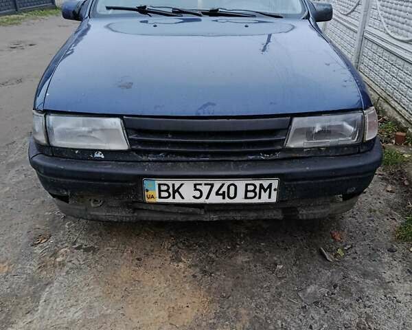 Синій Опель Вектра, об'ємом двигуна 2 л та пробігом 429 тис. км за 700 $, фото 10 на Automoto.ua