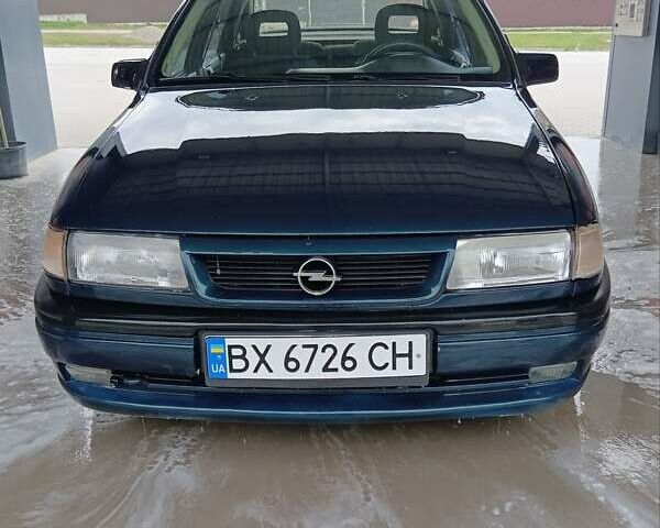 Синий Опель Вектра, объемом двигателя 2 л и пробегом 265 тыс. км за 1500 $, фото 1 на Automoto.ua
