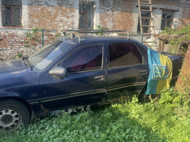 Синий Опель Вектра, объемом двигателя 0 л и пробегом 10 тыс. км за 799 $, фото 2 на Automoto.ua