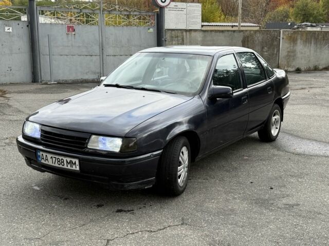 Синій Опель Вектра, об'ємом двигуна 1.6 л та пробігом 200 тис. км за 500 $, фото 1 на Automoto.ua