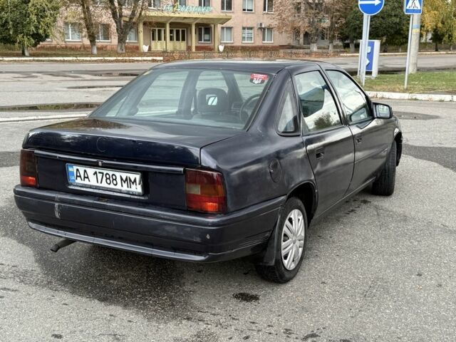 Синій Опель Вектра, об'ємом двигуна 1.6 л та пробігом 200 тис. км за 500 $, фото 4 на Automoto.ua