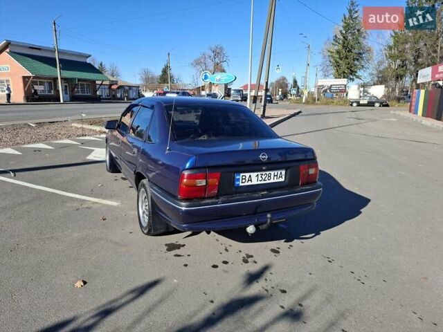 Синий Опель Вектра, объемом двигателя 1.6 л и пробегом 259 тыс. км за 1650 $, фото 6 на Automoto.ua