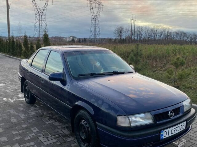 Синий Опель Вектра, объемом двигателя 1.6 л и пробегом 328 тыс. км за 1600 $, фото 2 на Automoto.ua