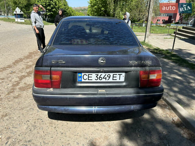 Синий Опель Вектра, объемом двигателя 1.8 л и пробегом 300 тыс. км за 2009 $, фото 6 на Automoto.ua