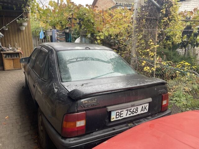 Синий Опель Вектра, объемом двигателя 2 л и пробегом 300 тыс. км за 709 $, фото 1 на Automoto.ua